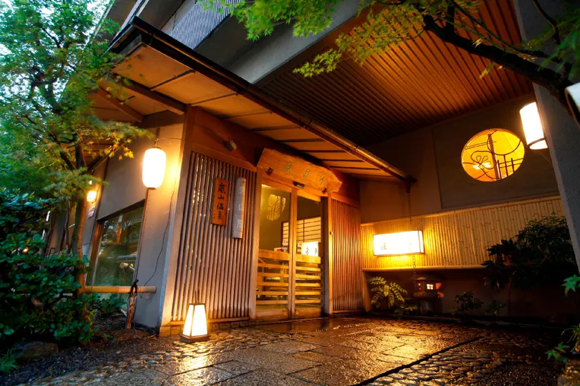 Kyoto Arashiyama Onsen Ryokan Togetsutei - Image 1