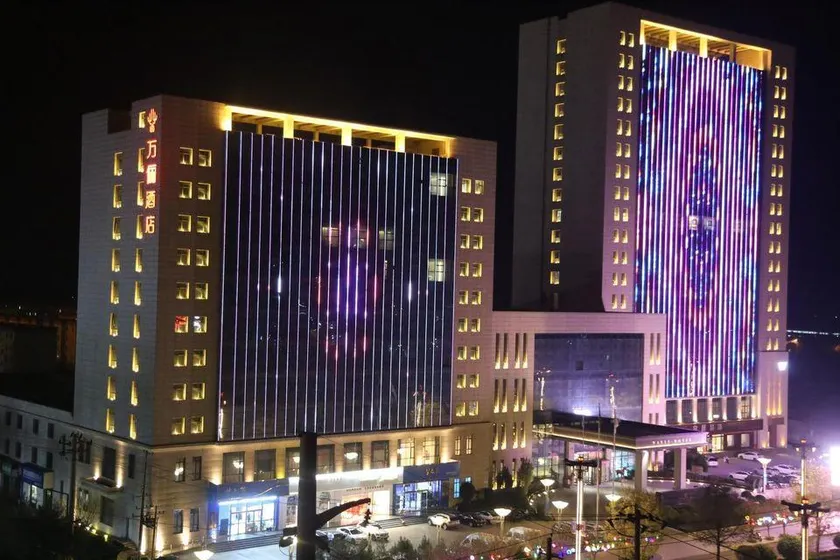 Wanli Hotel - Image 1
