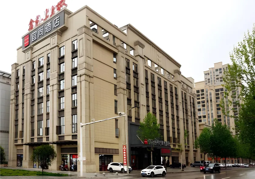 Echarm Hotel Huanggang Wanda Plaza - Image 1