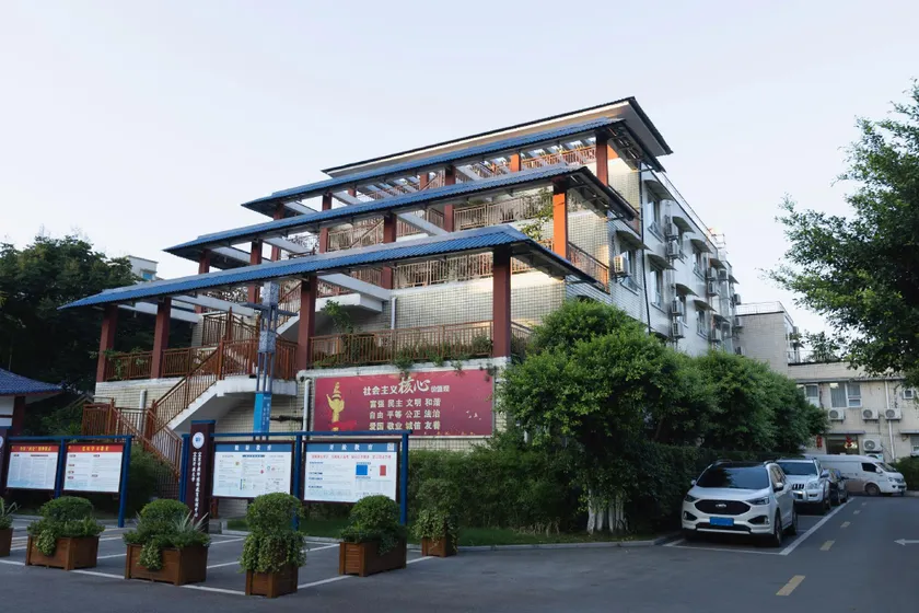 Langya Qingju Hotel - Image 1