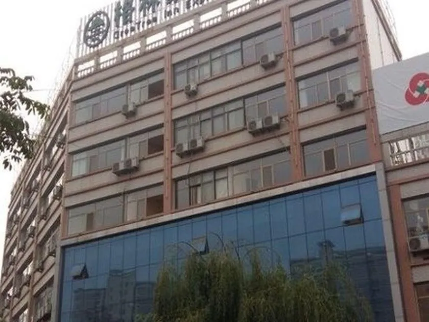 GreenTree Inn ShanDong LinYi YiShui County Angel Garden Express Hotel - Image 1