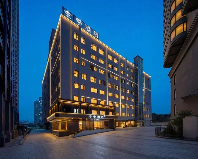 JI Hotel (Changsha IFS Orange Island Branch) - Image 1