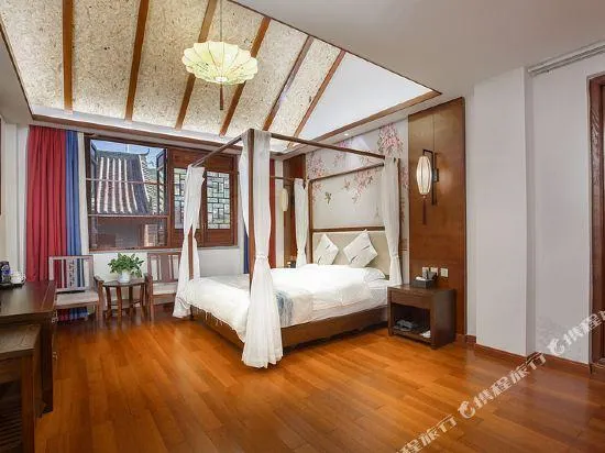Nanling Inn - Image 1