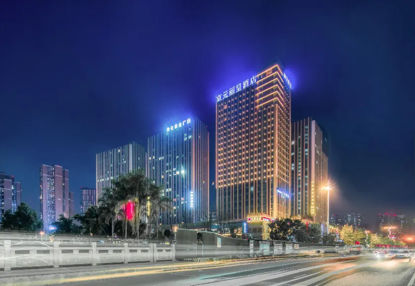 Rezen Hotel Jingyuan Chengdu - Image 1