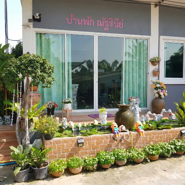 บ้านพักณัฐรินีย์ - Image 1