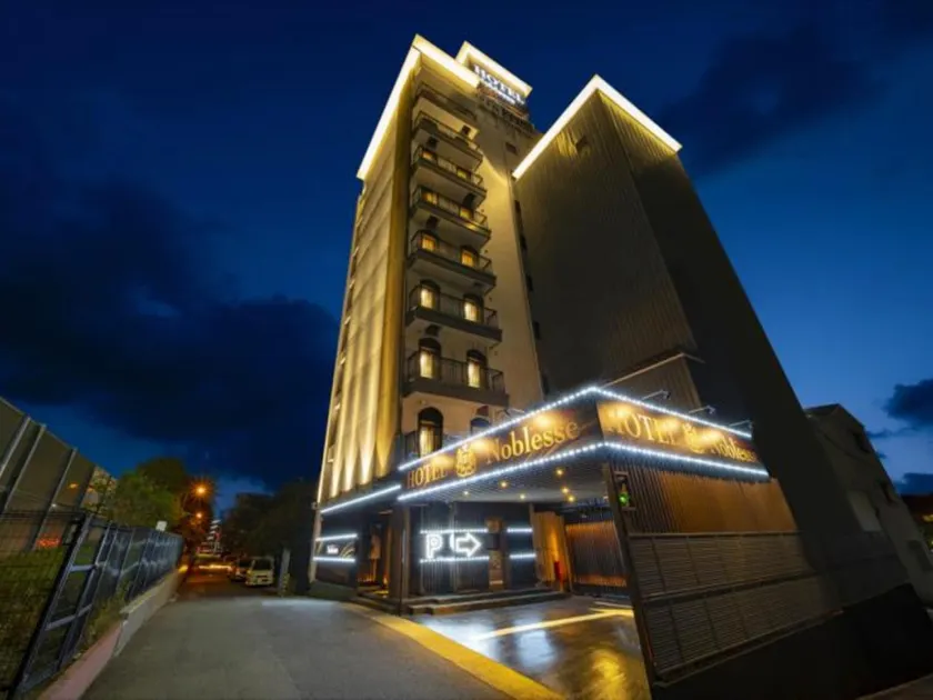 HOTEL　Noblesse - Image 1