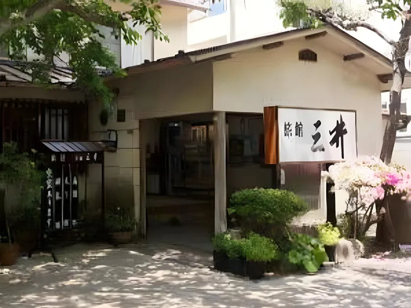Ryokan Mitsui - Image 1
