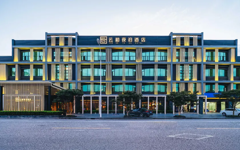 Yun He Ye Bo Hotel Shanghai Disney Store - Image 1