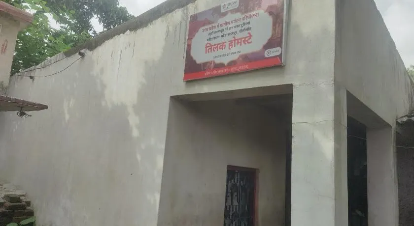 Tilak Homestay - Image 1