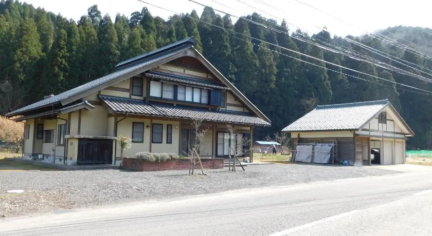 Nouka Minsyuku Hyousa - Image 1