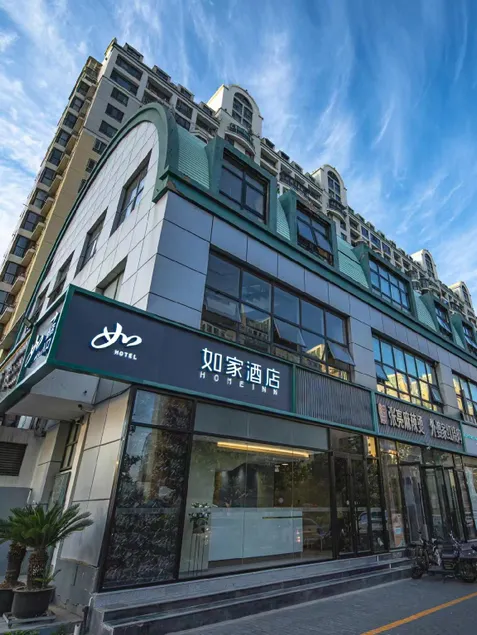 Home Inn Neo Beijing South Station Caoqiao Metro Station - Image 1