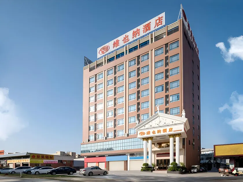 Vienna Hotel Guangdong Dongguan Mayong Huayanghu - Image 1