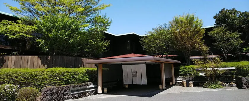 Hakone Gora Byakudan - Image 1