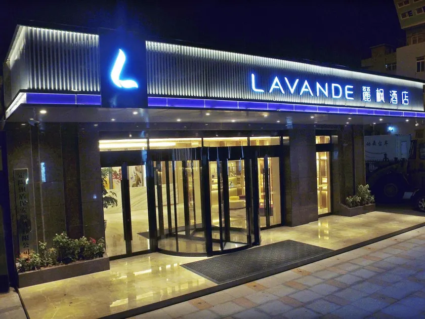 Lavande Hotels Heze Dingtao - Image 1