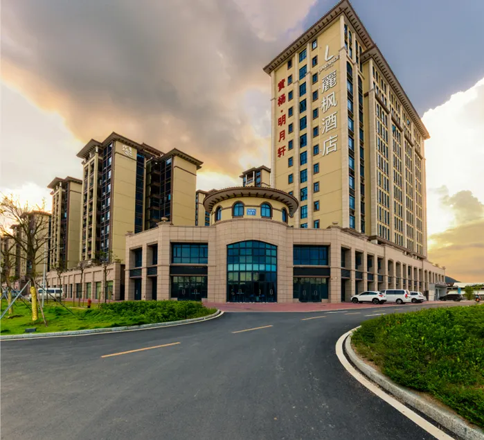 Lavande Hotels Zhuhai Doumen - Image 1