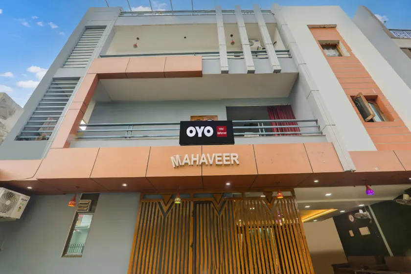 Hotel O Mahaveer Palace - Image 1