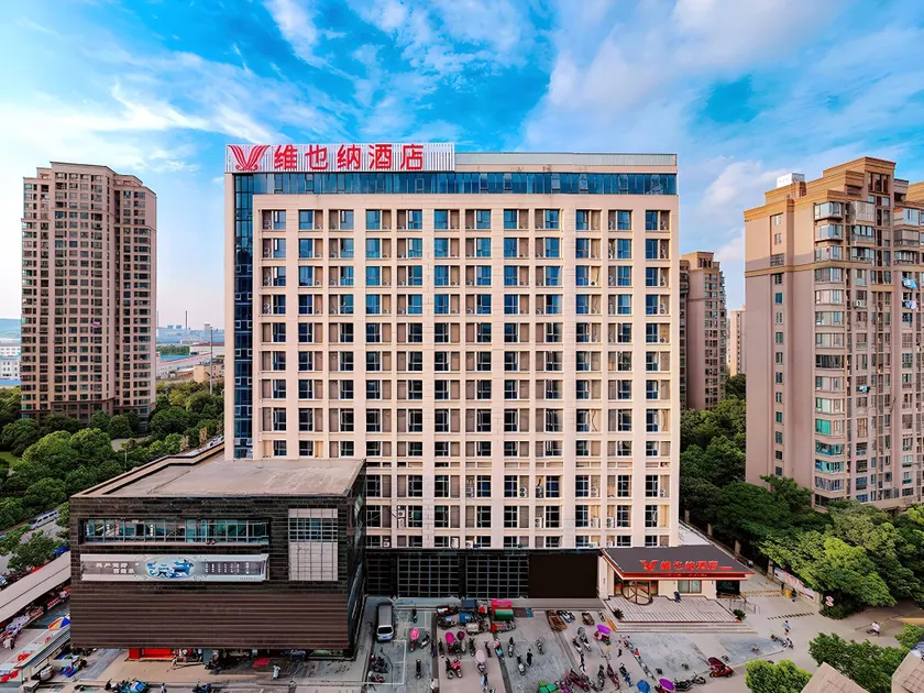 Vienna Hotel Anhui Bengbu Free Trade Zone - Image 1