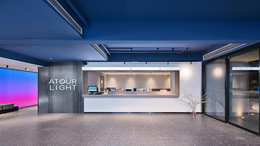 Atour Light Hotel Kunming Huanhu Road Dianchi Convention and Exhibition Center - Image 1