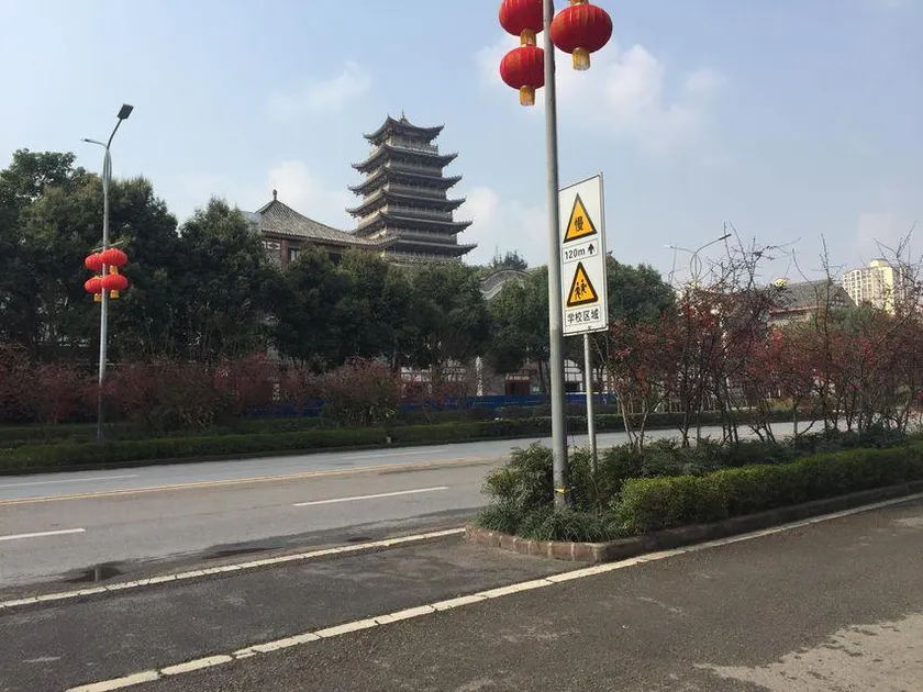 Huasheng City Hotel (Changzhou Hometown) - Image 1