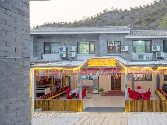 Beijing Simatai Heshun Homestay (Gubeikou Shuizhen) - Image 1