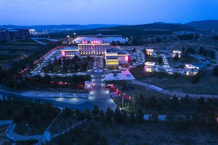 CHAO YANG LI JING HOTEL - Image 1