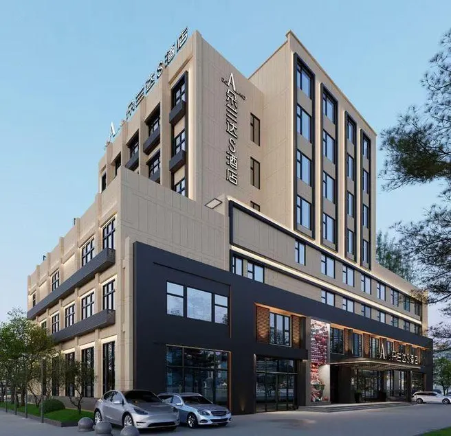 DO A LAND S Hotel (Yueyang Nanhu Square Branch) - Image 1