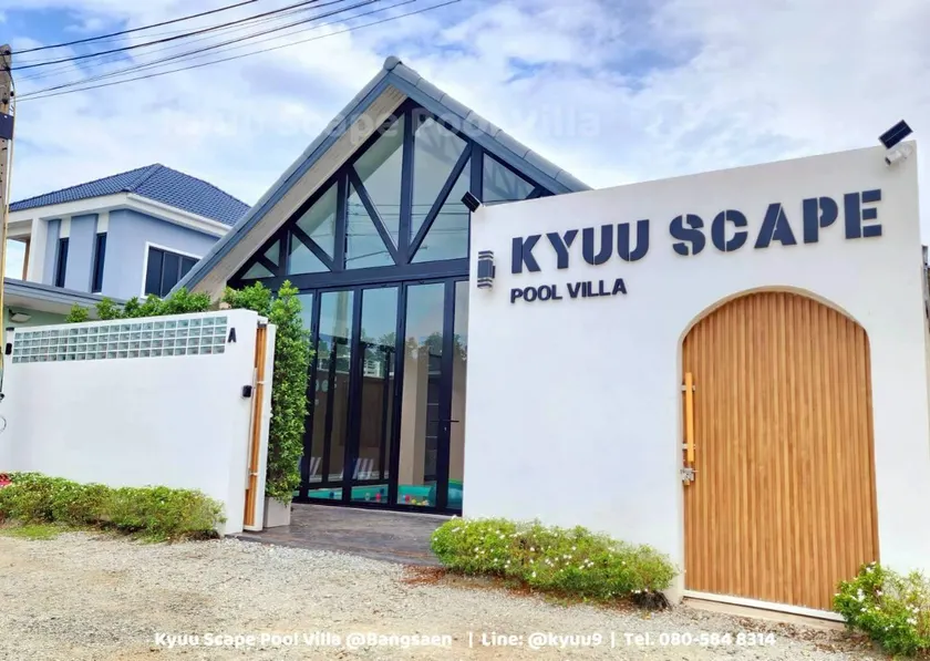 Kyuu Scape Pool Villa (House A) - Image 1