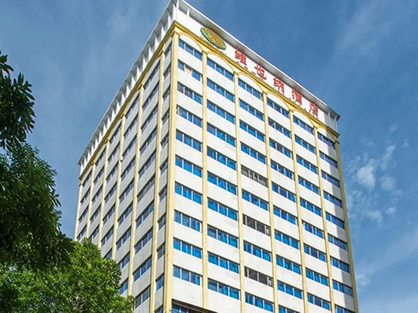 Vienna Hotel Shenzhen Fenghuang Road - Image 1