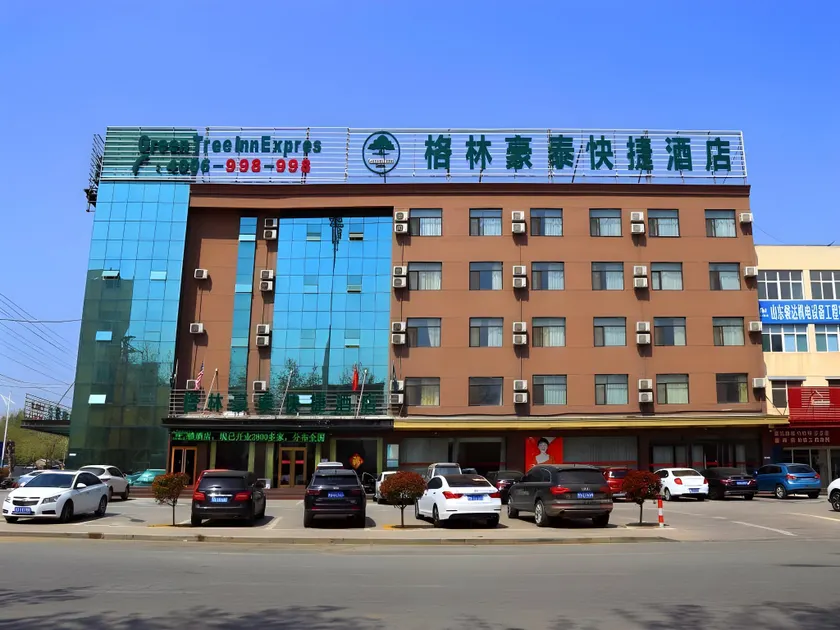 GreenTree Inn ShanDong Linxi Pingyi Mengyang Road Express Hotel - Image 1