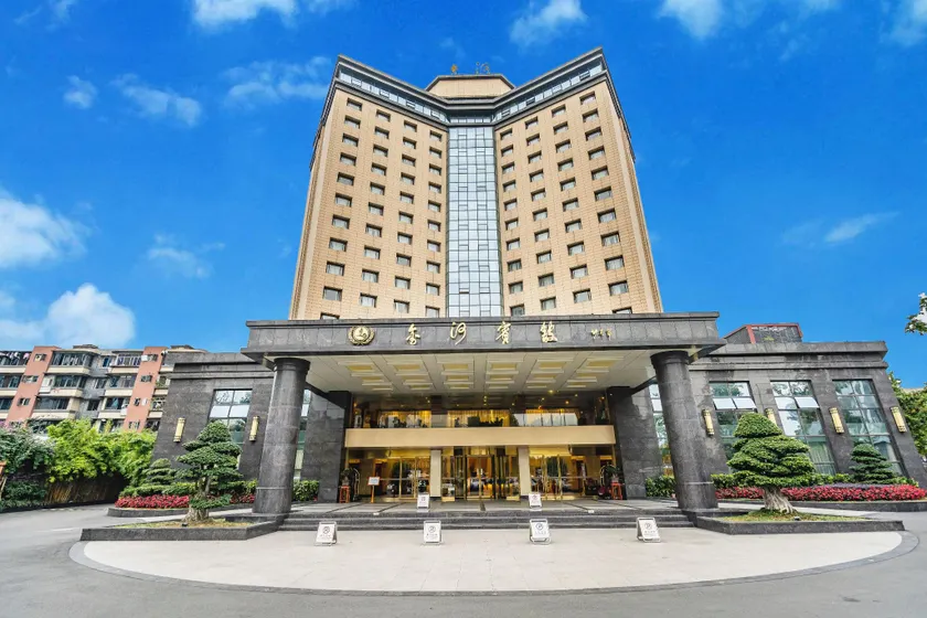 Chengdu Jinhe Hotel - Image 1