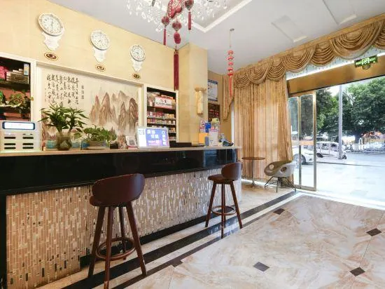 Afar chain hotel (Panzhihua harmony Yulin) - Image 1