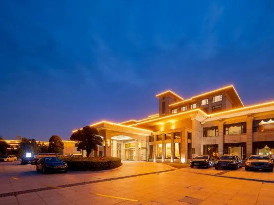 Yan Cheng Da Feng Ban Dao Wen Quan Hotel - Image 1