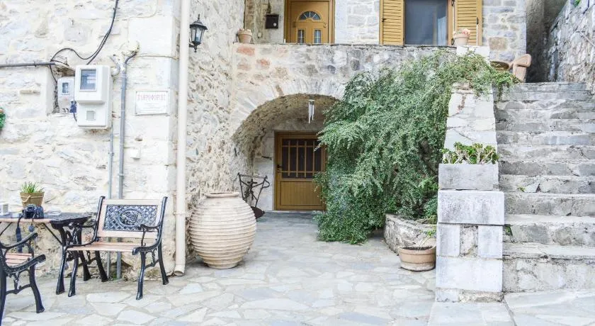 Lamprou - Image 1