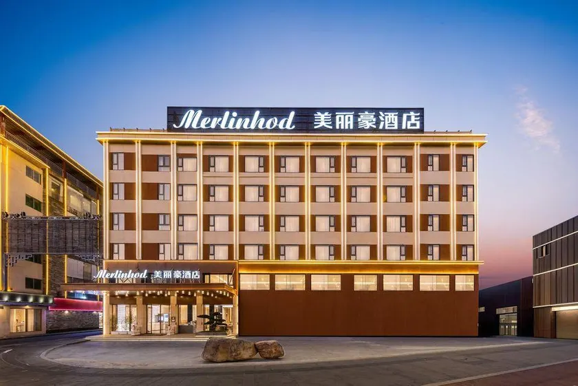 Merlinhod Hotel (Guangzhou Panyu Zhanglong Wanbo Center) - Image 1