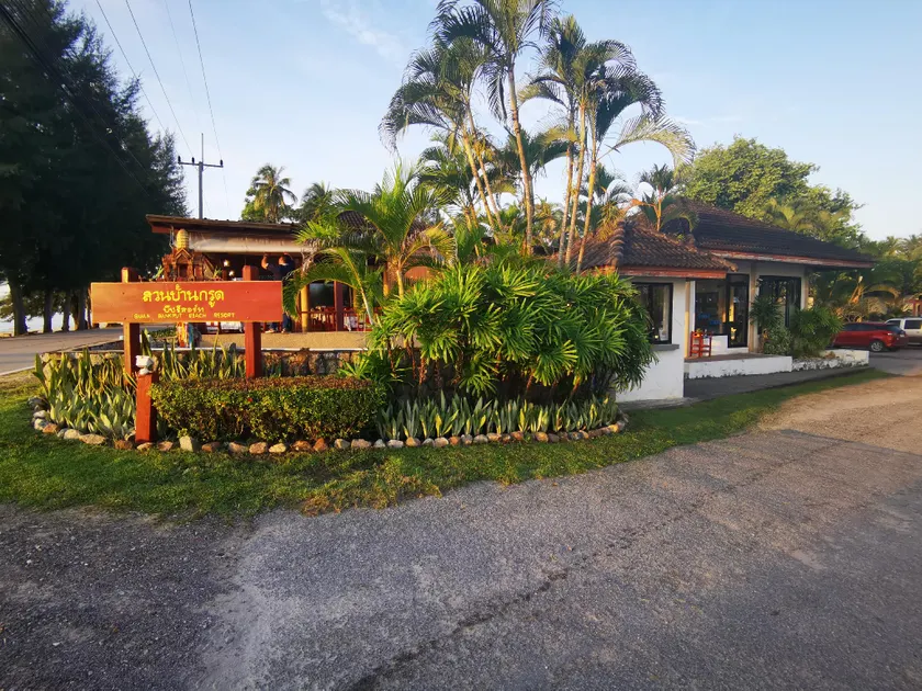 Suan Bankrut Beach Resort - Image 1