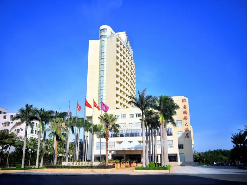 Wenchang Waika Hotel - Image 1