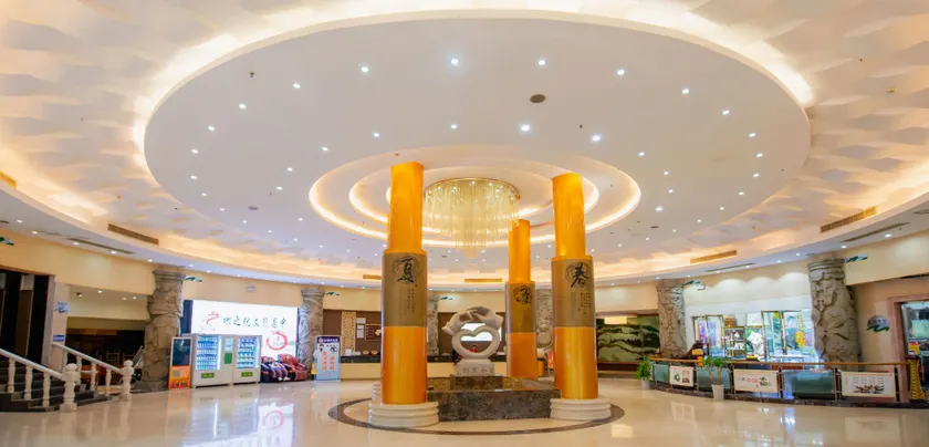 Maoshan Hotel (Garden Road Branch) - Image 1