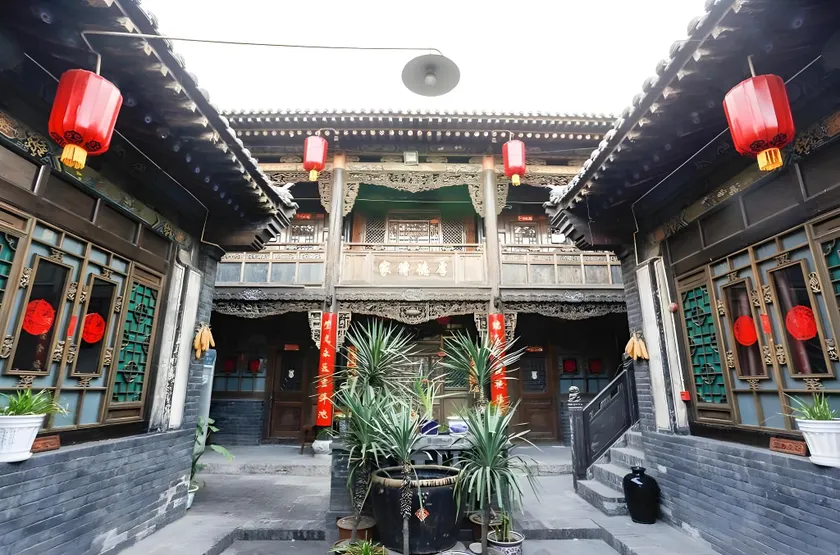Pingyao Laochenggen Inn - Image 1