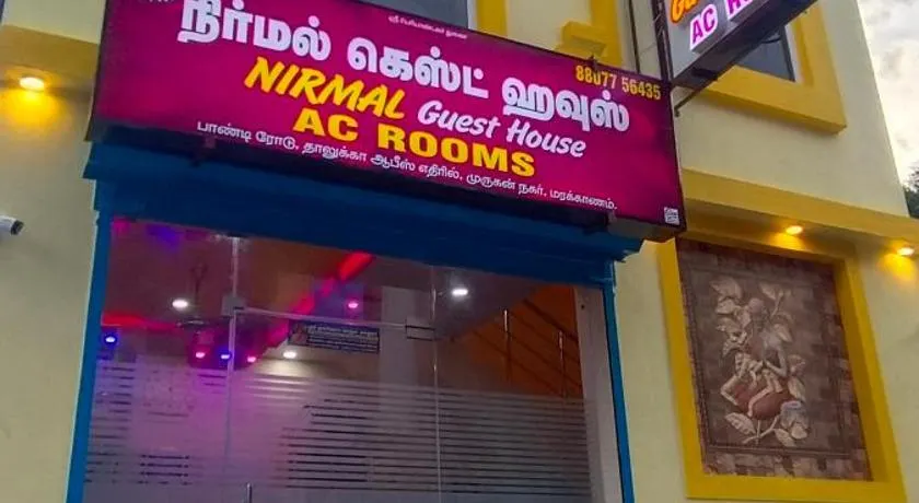 Nirmal Guest House - Image 1