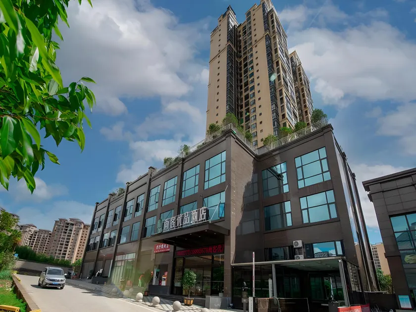 UP AND IN Guizhou Anshun Development Zone Zhongtie Yuling - Image 1