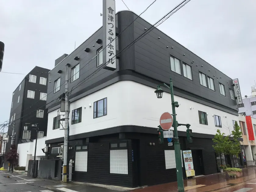 Aizu Tsuruya Hotel - Image 1