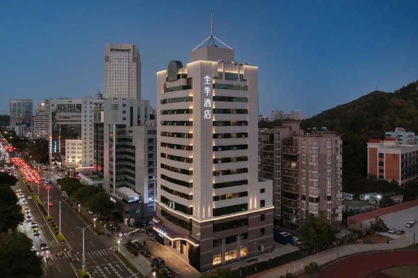 Ji Hotel Zhuhai Gongbei Qinglv South Road - Image 1