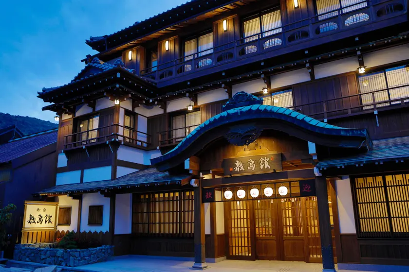 Onyado Shikishima-kan - Image 1