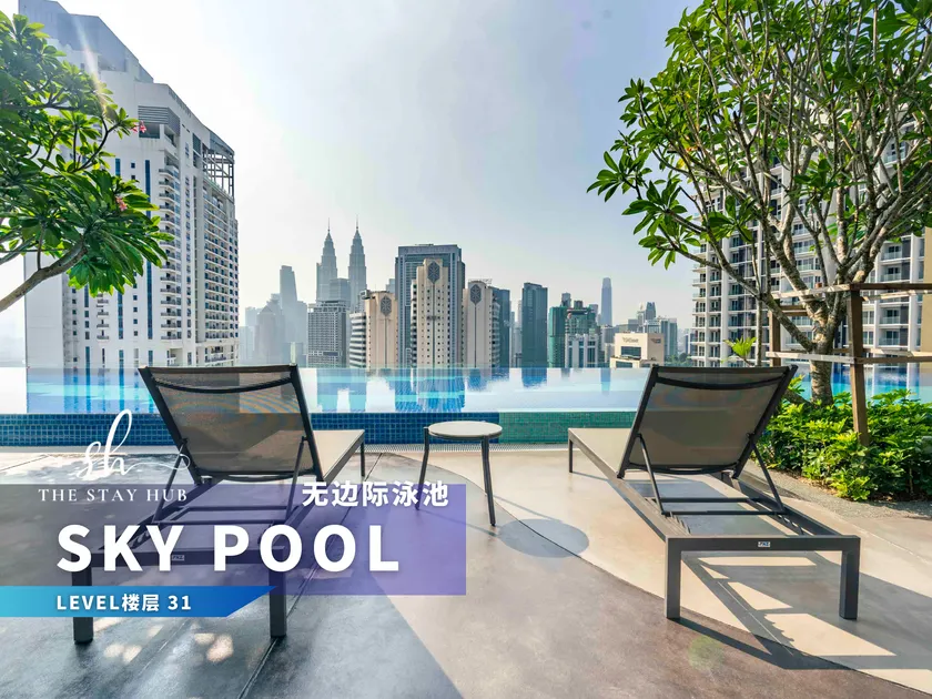 Majestic Residence - Central KL Stay with Petronas Twin Towers View Sky Pool by The Stay Hub - Image 1