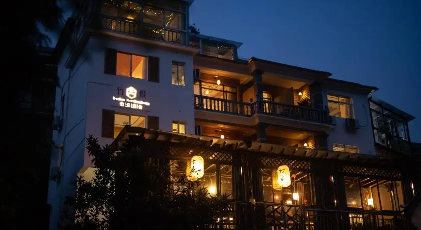 Moganshan Bamboo View Guesthouse - Image 1