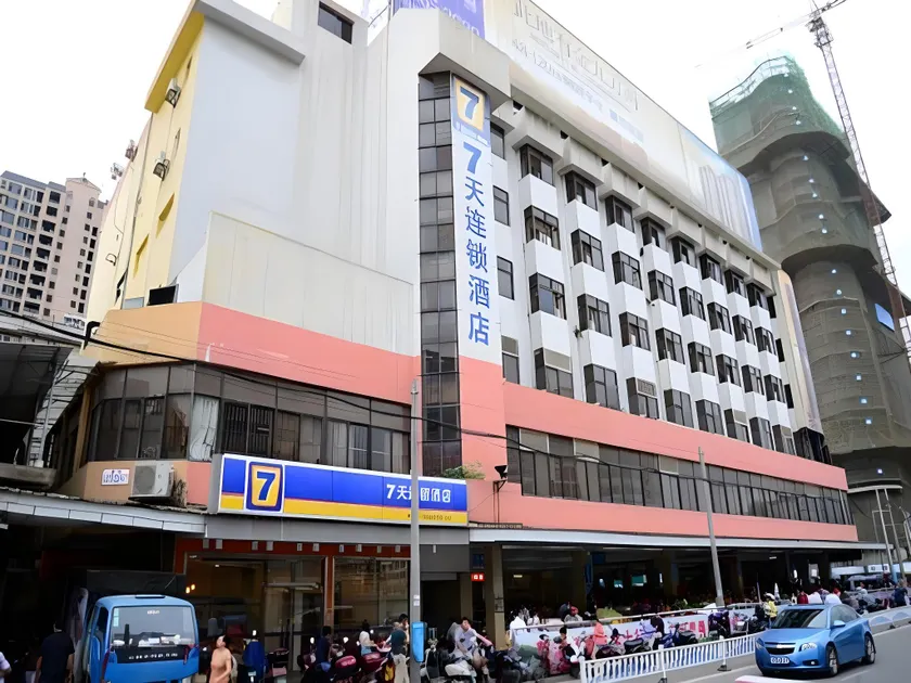 7Days Inn Nanning Min Zu Avenue - Image 1