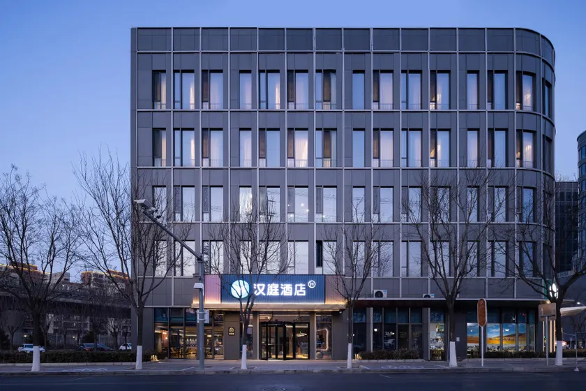 Hanting Hotel Beijing Mentougou Xiaoyuan Subway Station - Image 1