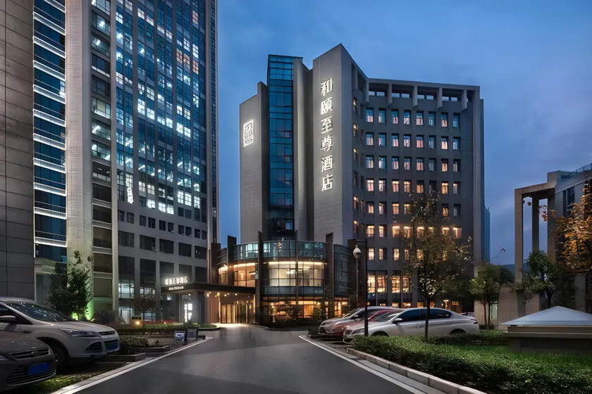 Ease Hotel Xi'an High-tech Zone 4th Zhangba Road Metro Station - Image 1