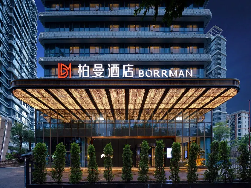 Borman Hotel Liuzhou Baisha Road Crystal International - Image 1