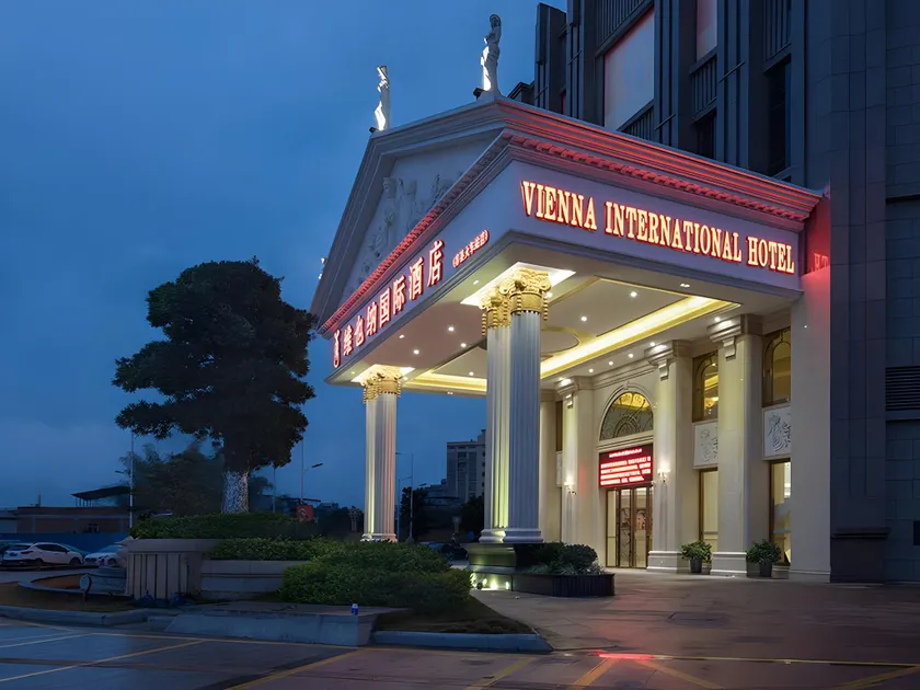 Vienna International Hotel Guangxi Yulin Rongxian Railway Station - Image 1